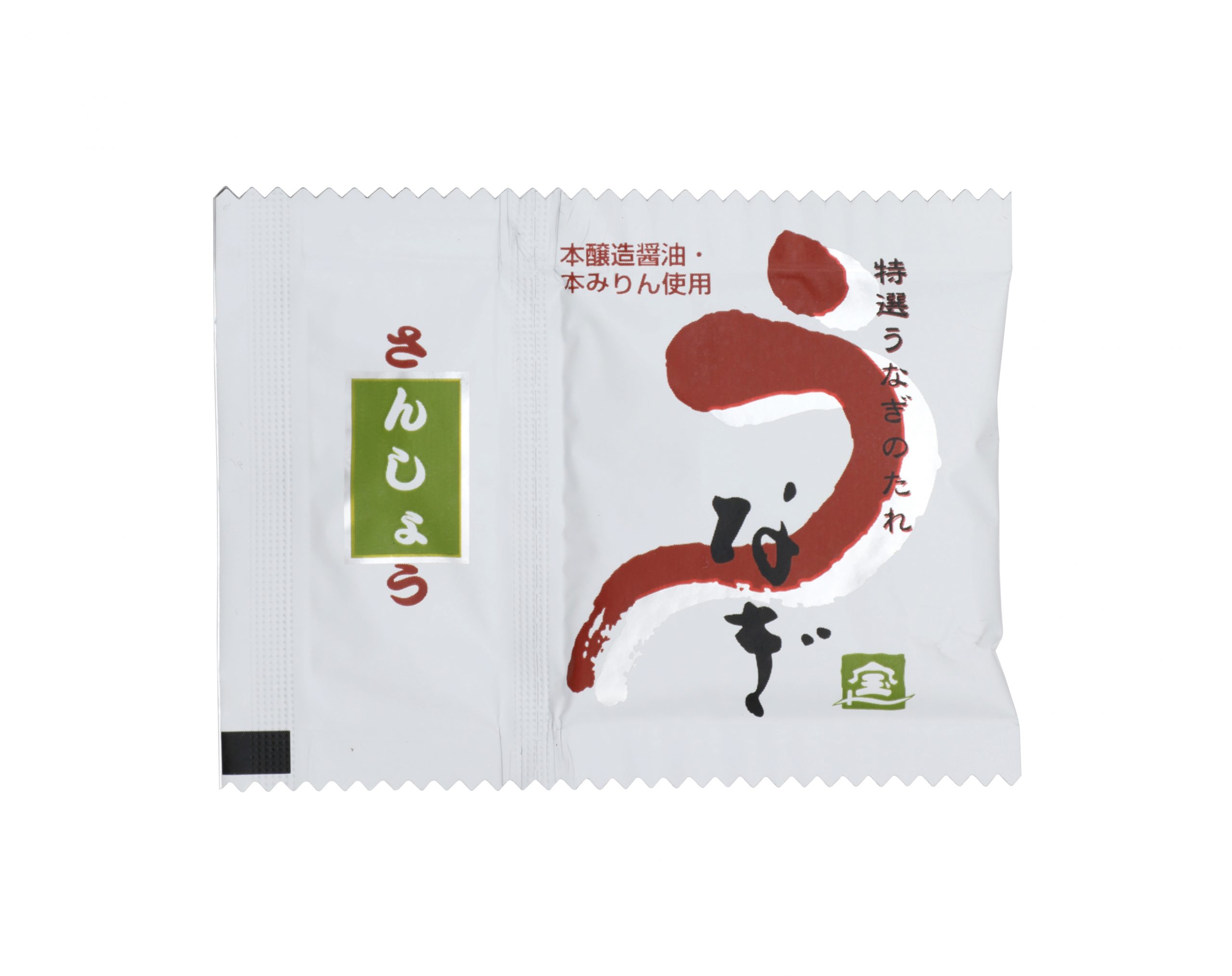 特選うなぎのたれ小袋山椒付