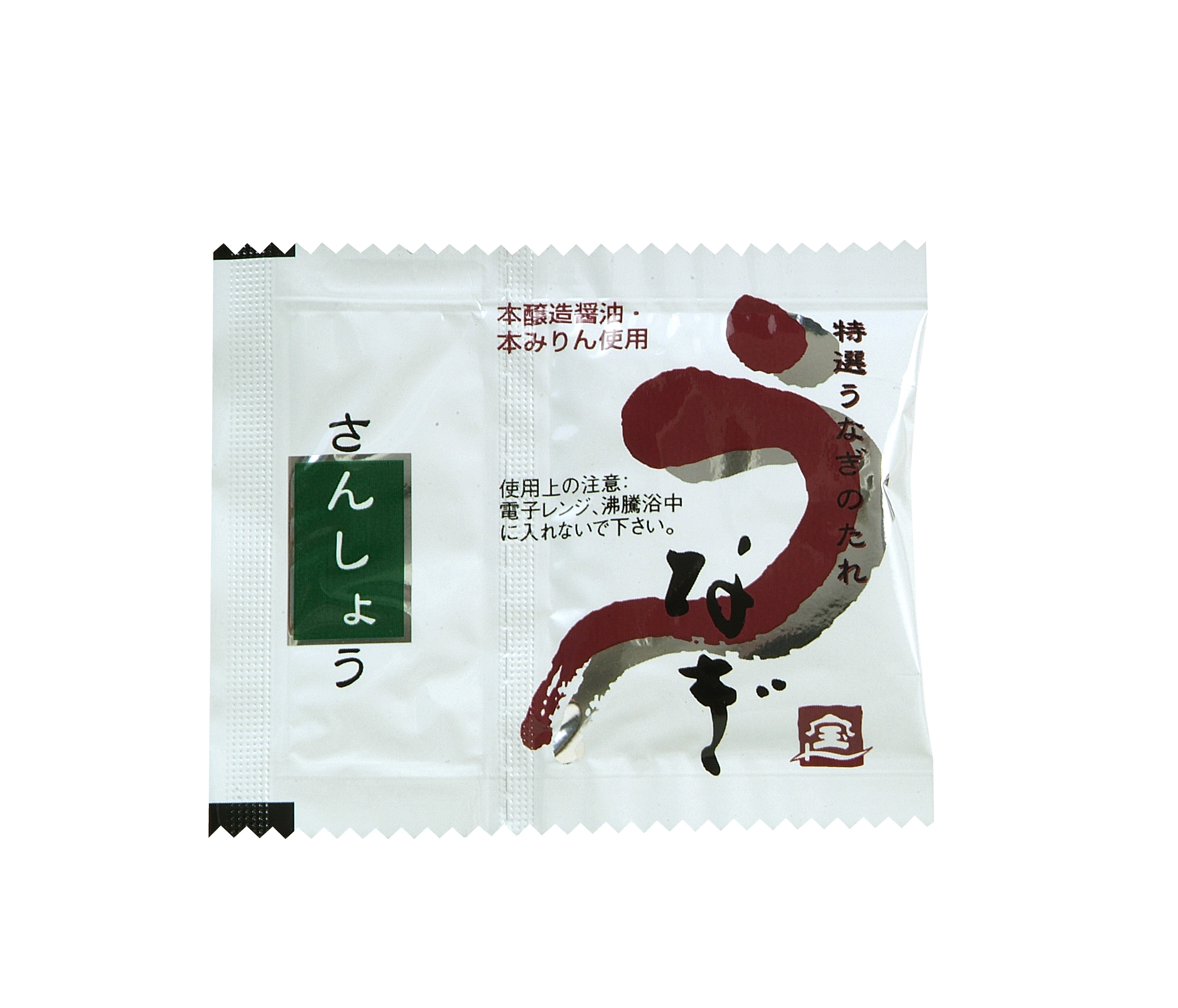 餃子のたれ（ラー油付） | 業務用調味料・たれのことならお任せ