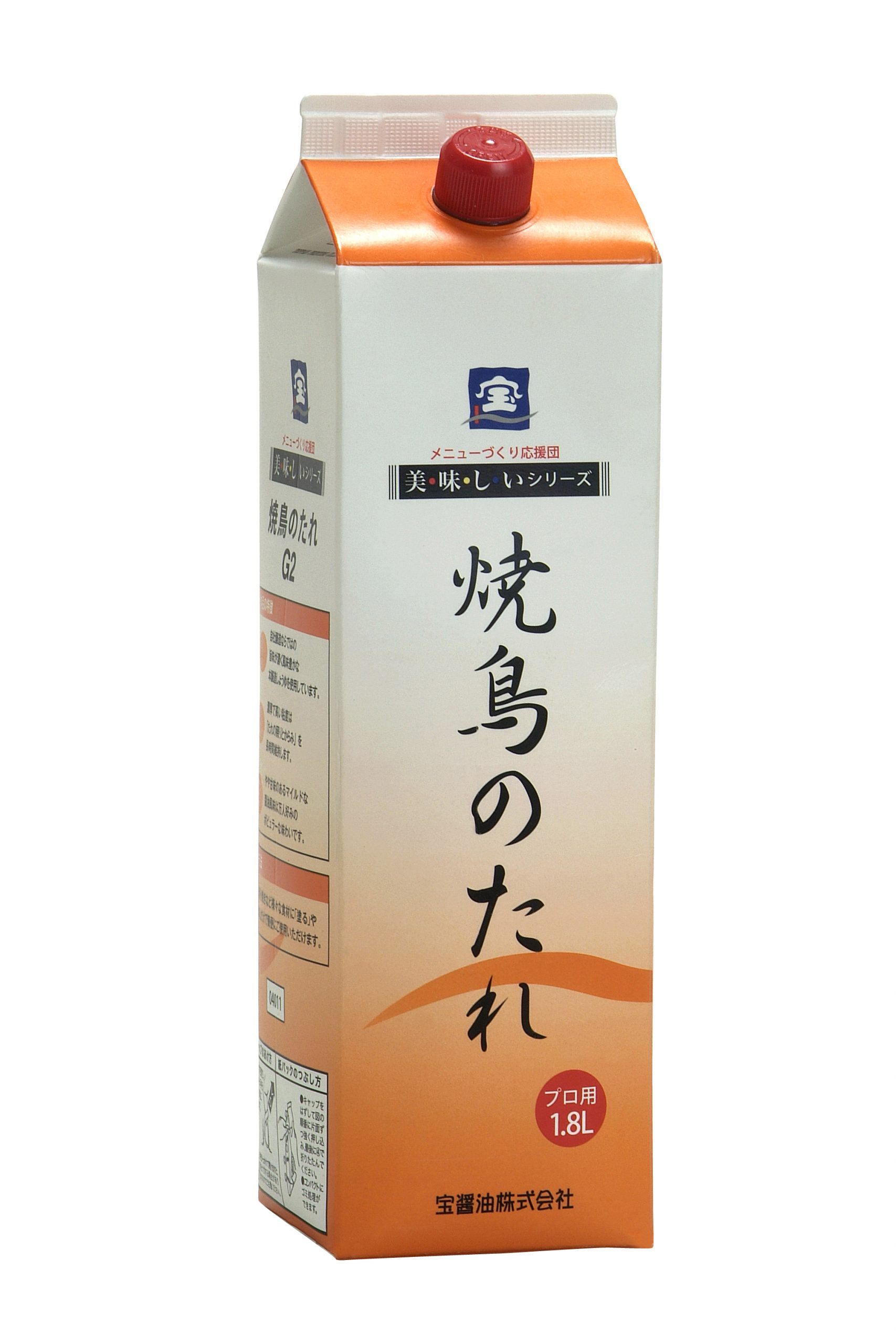 焼鳥たれＧ２
