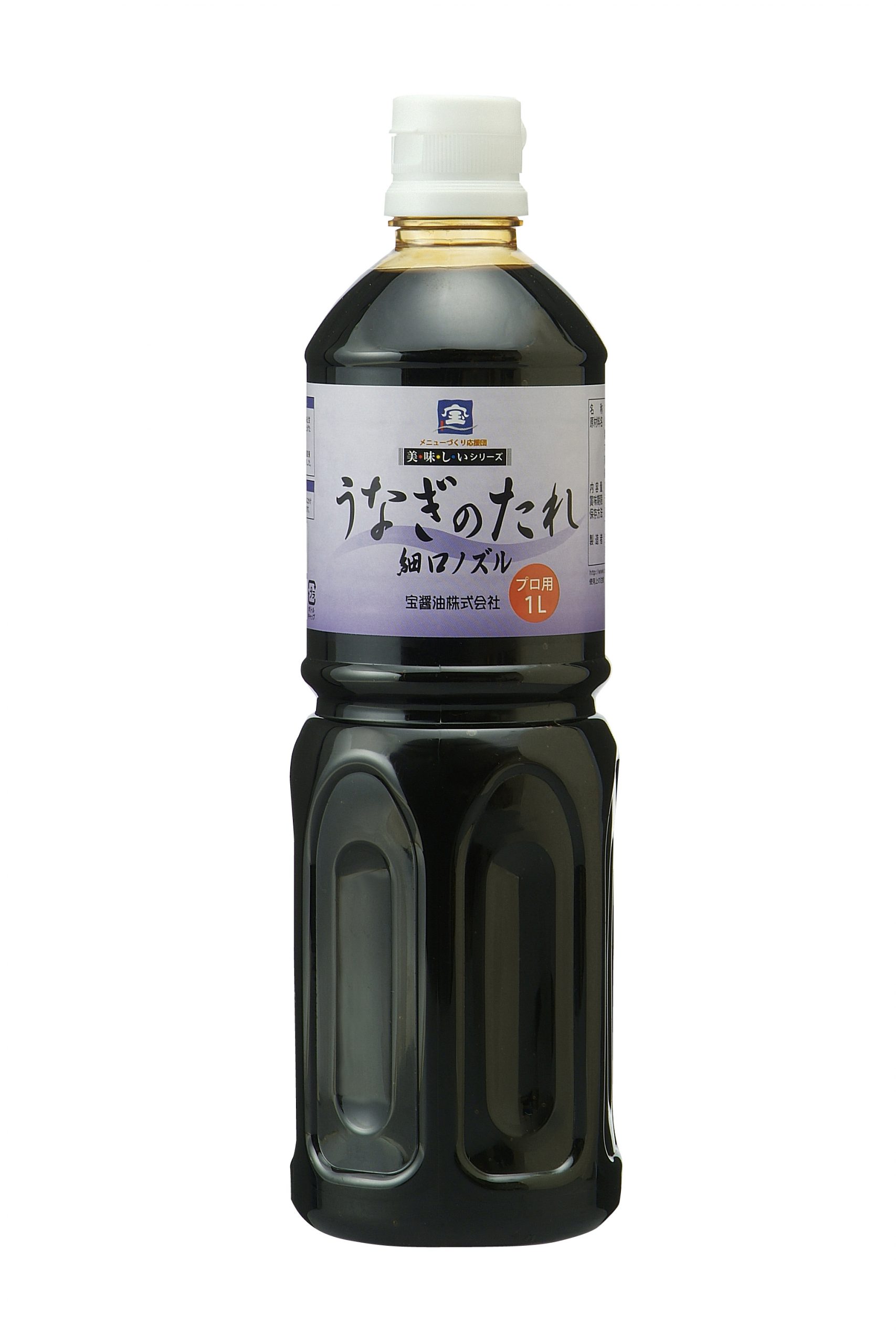 美味しいうなぎのたれ（細口ノズル）