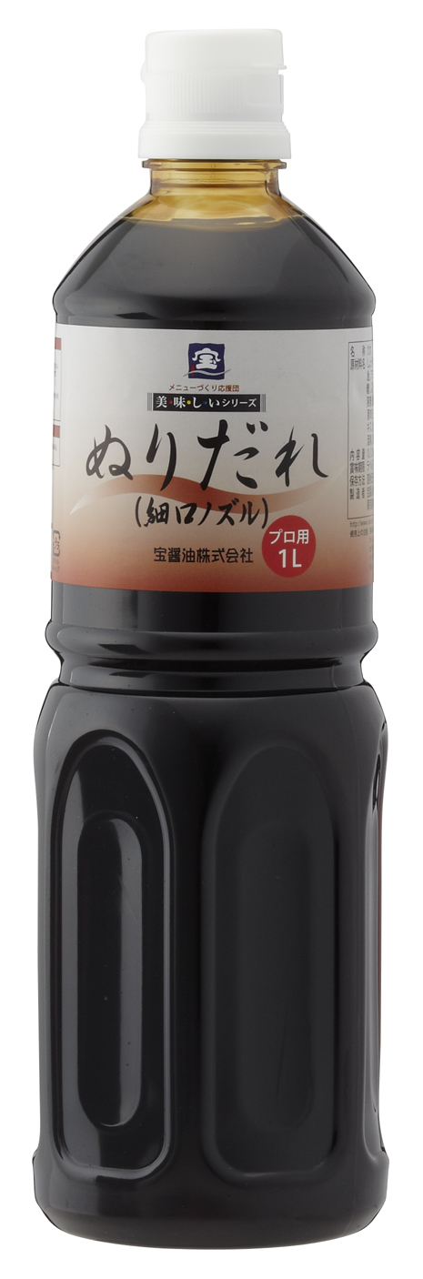 美味しいぬりだれ（細口ノズル）