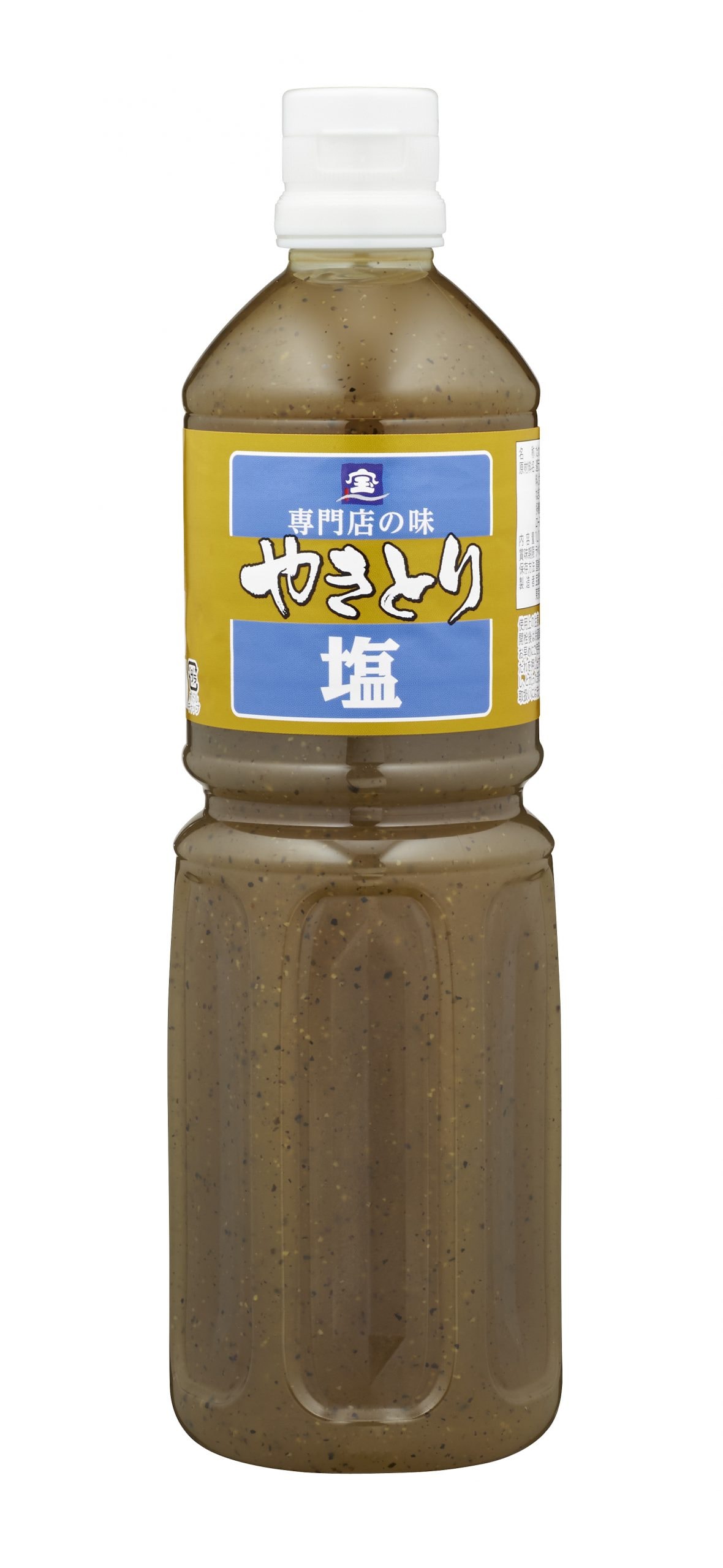 塩だれＳＫ | 業務用調味料・たれのことならお任せください｜宝醤油株式会社