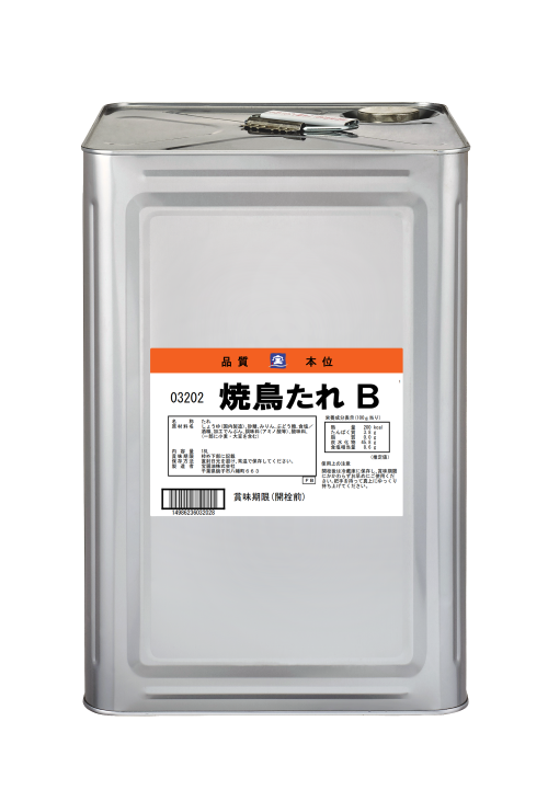 焼鳥たれＢ（下漬け）