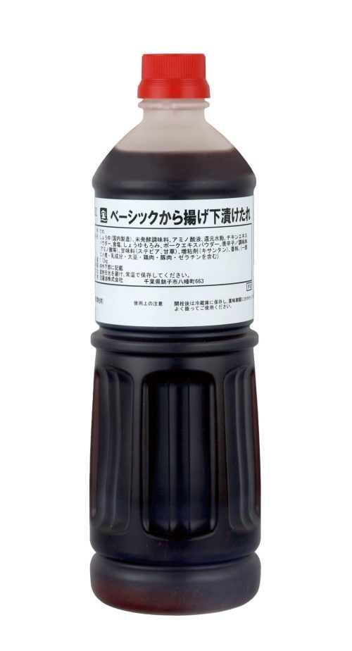ベーシックから揚げ下漬け
