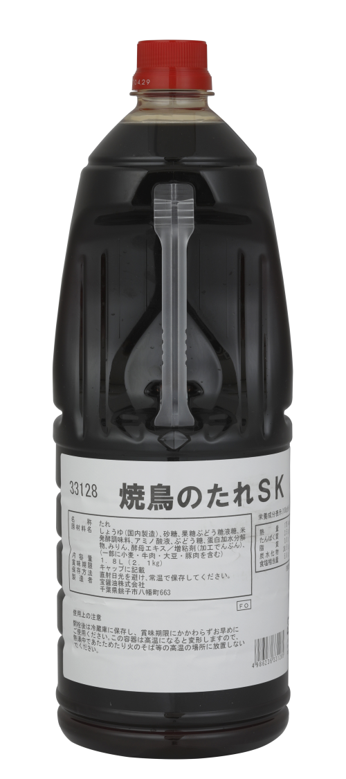 焼鳥のたれＳＫ