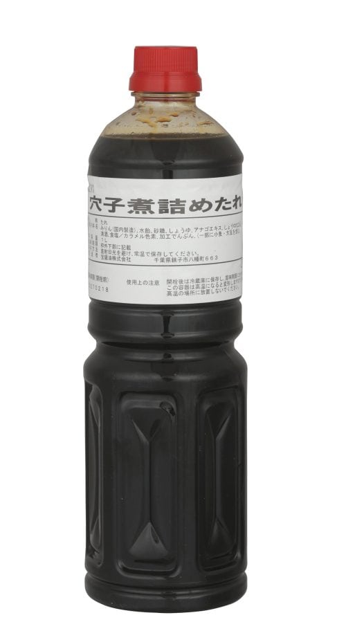 穴子煮詰めたれ