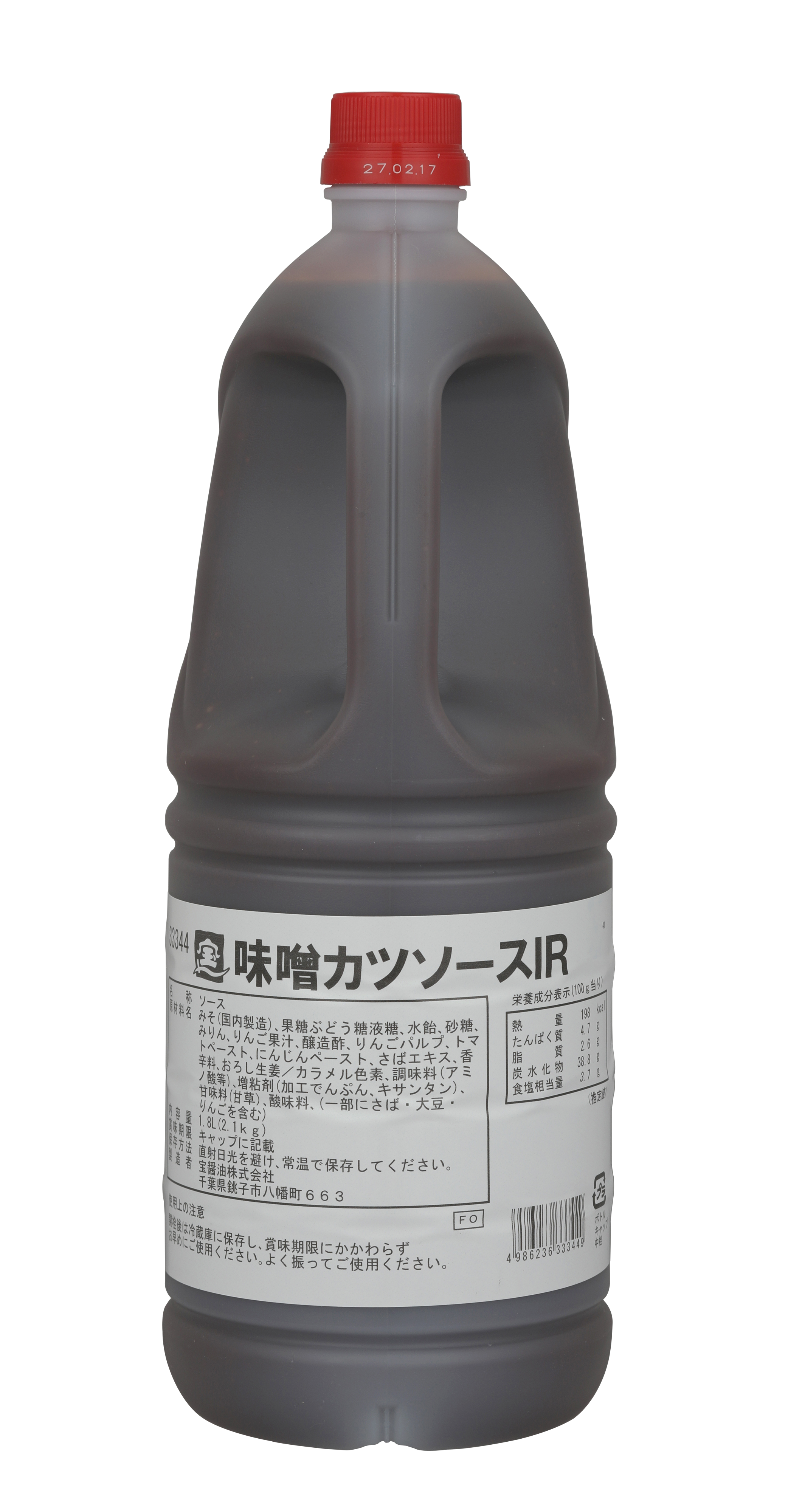 味噌カツソースＩＲ