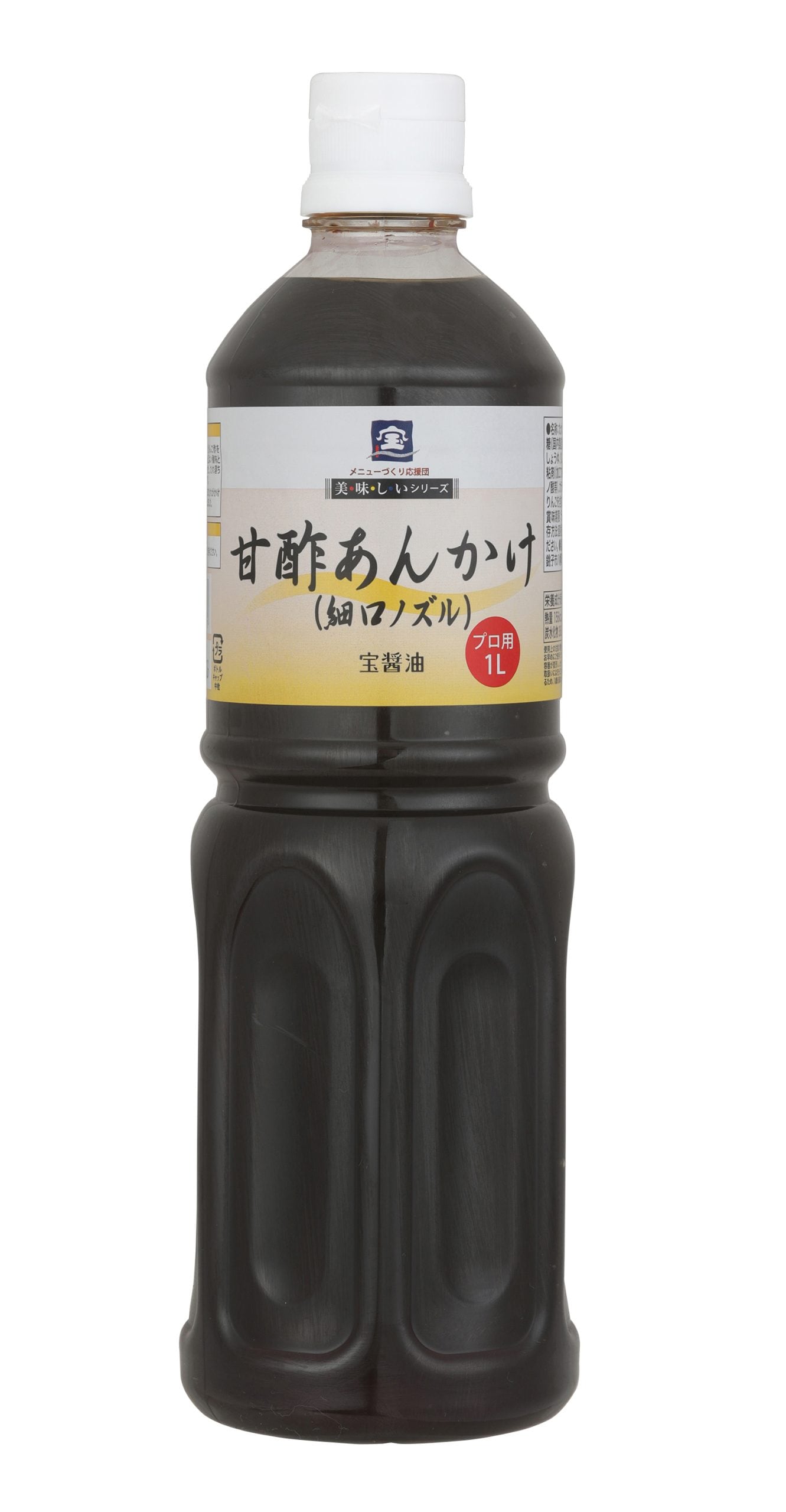 甘酢あんかけ（細口ノズル）