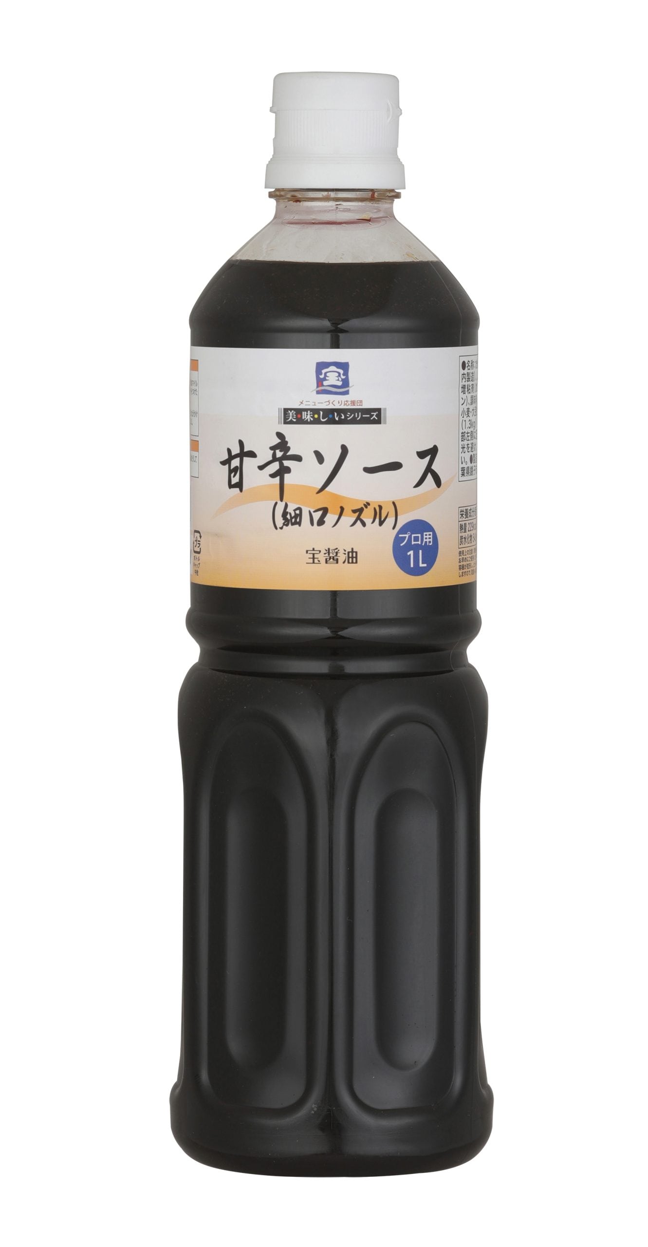 美味しい甘辛ソース（細口ノズル）