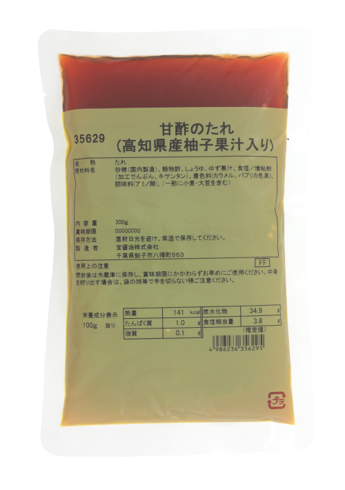 甘酢のたれ（高知県産柚子果汁入り）