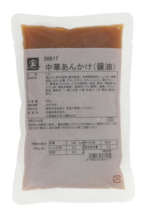 中華あんかけ（醤油）