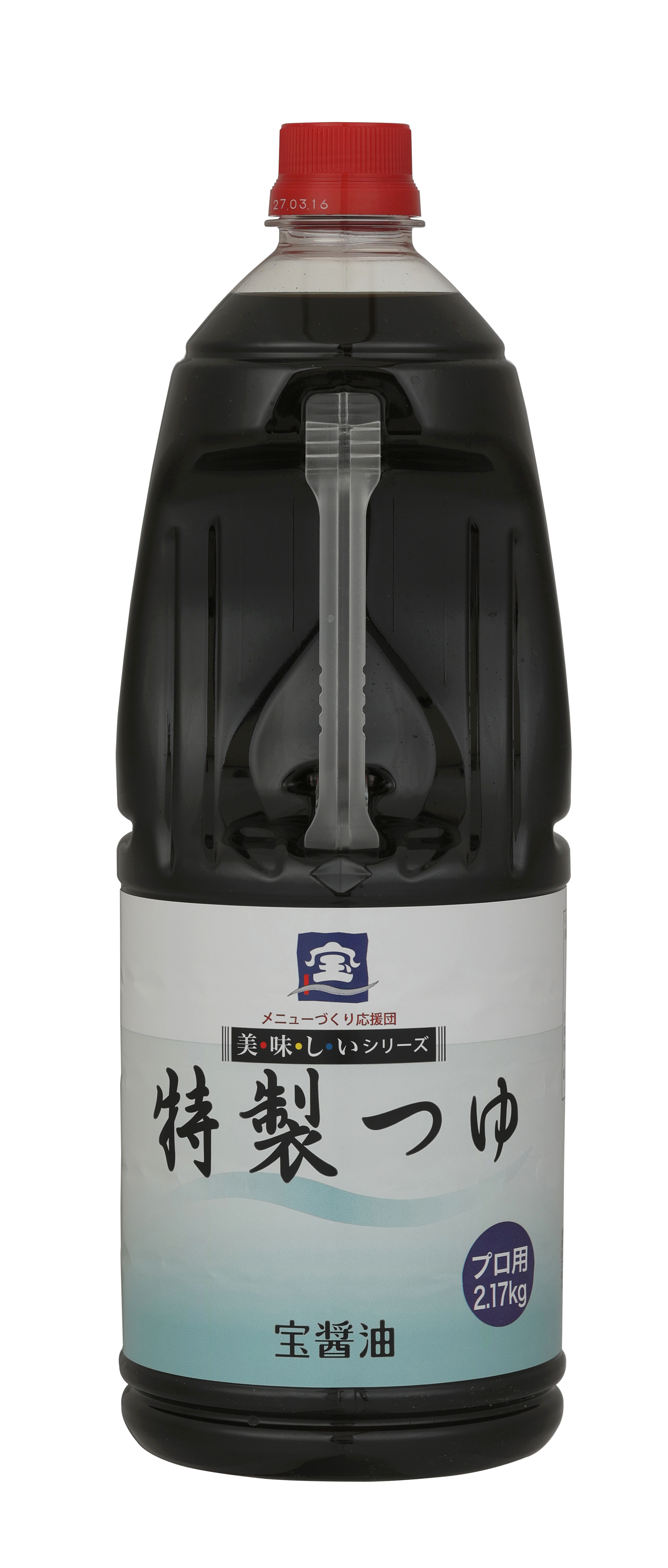 特製つゆ