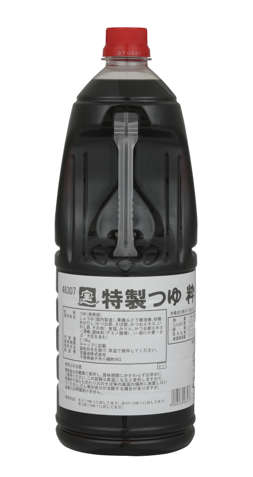 特製つゆ粋