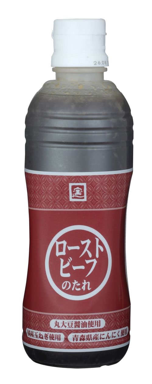 ローストビーフのたれ