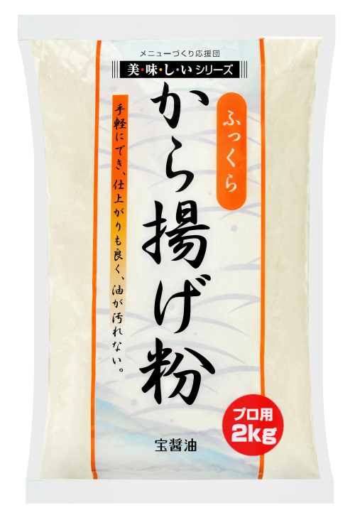 から揚げ粉（ふっくらタイプ）