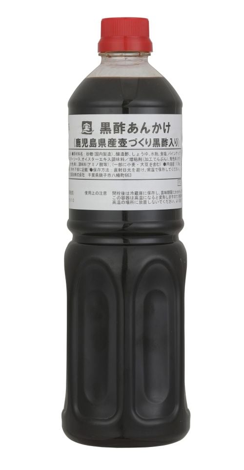 黒酢あんかけ（鹿児島県産壺づくり黒酢入り）
