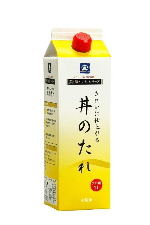 きれいに仕上がる丼のたれ