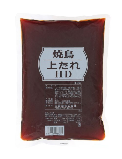 焼鳥上たれHD